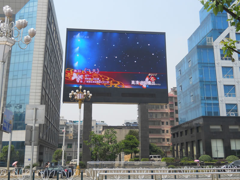 郴州五岭广场室外双立柱led显示屏
